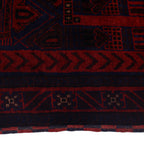 Afghan Classic Prayer Rug 4.6x3 ft