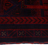 Afghan Classic Prayer Rug 4.6x3 ft