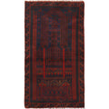 Prayer Rug Afghan Craft 5x2.7 ft