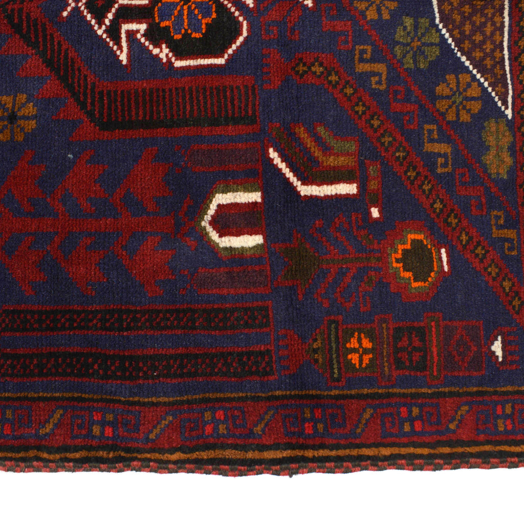 Afghan Weaving Prayer Mat 4.4x3 ft
