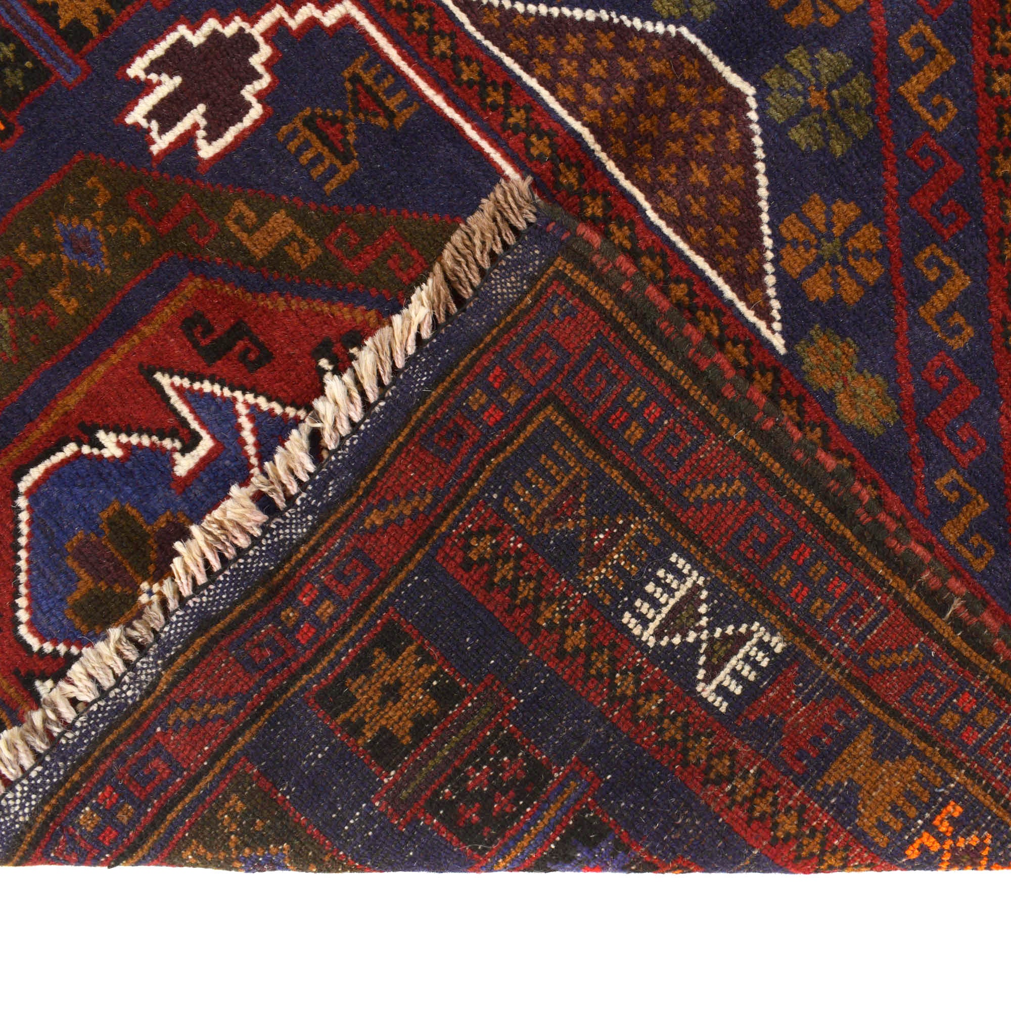 Afghan Weaving Prayer Mat 4.4x3 ft
