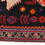Afghan Wool Prayer Rug Pattern 5x2.9 ft