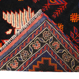 Afghan Wool Prayer Rug Pattern 5x2.9 ft