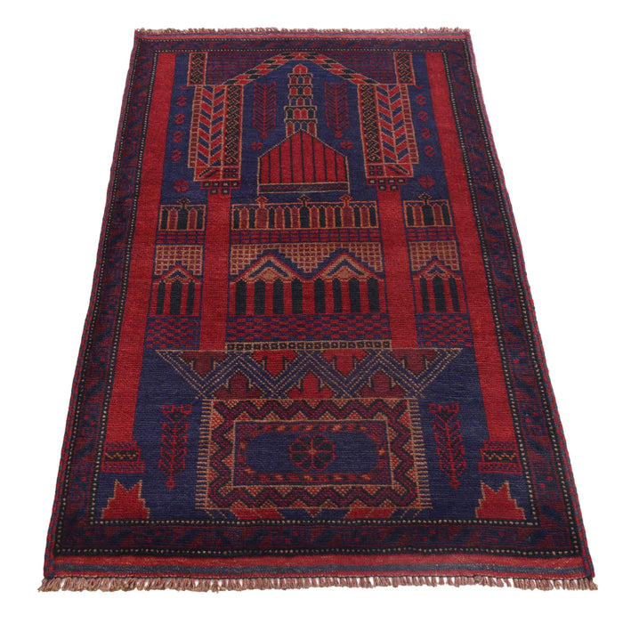 Prayer Mat Afghan Cultural Craft 4.6x2.9 ft