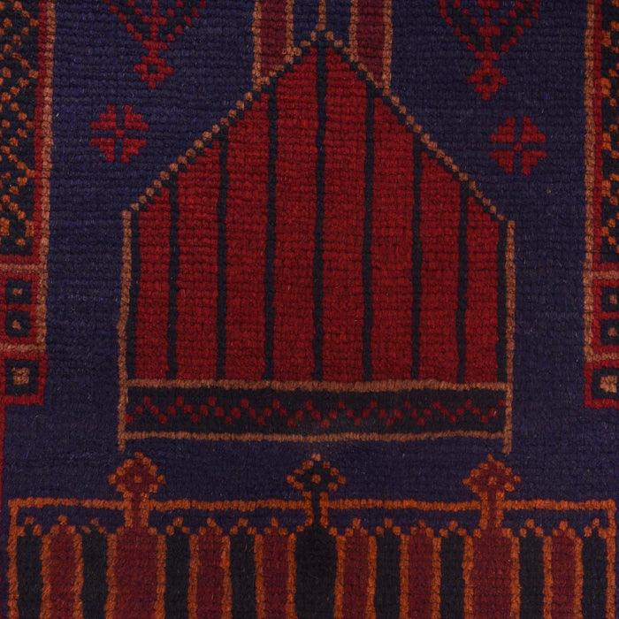 Prayer Mat Afghan Cultural Craft 4.6x2.9 ft