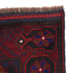 Afghan Design Prayer Rug 4.7x2.9 ft