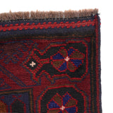 Afghan Design Prayer Rug 4.7x2.9 ft