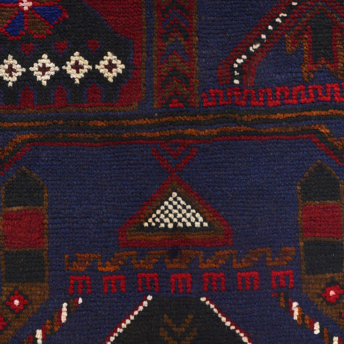 Afghan Design Prayer Rug 4.7x2.9 ft