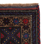 Traditional Prayer Mat Afghan 4.6x2.7 ft