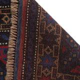 Traditional Prayer Mat Afghan 4.6x2.7 ft