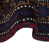 Traditional Prayer Mat Afghan 4.6x2.7 ft