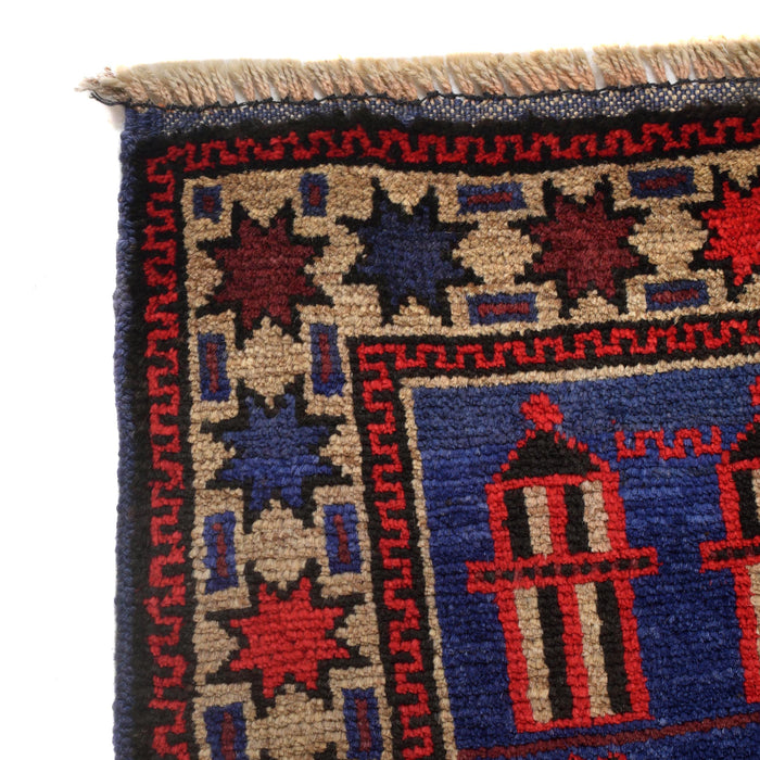 Prayer Rug Artisan Afghan 4.5x2.7 ft