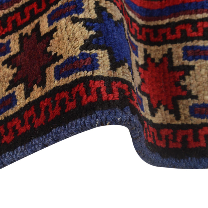 Prayer Rug Artisan Afghan 4.5x2.7 ft