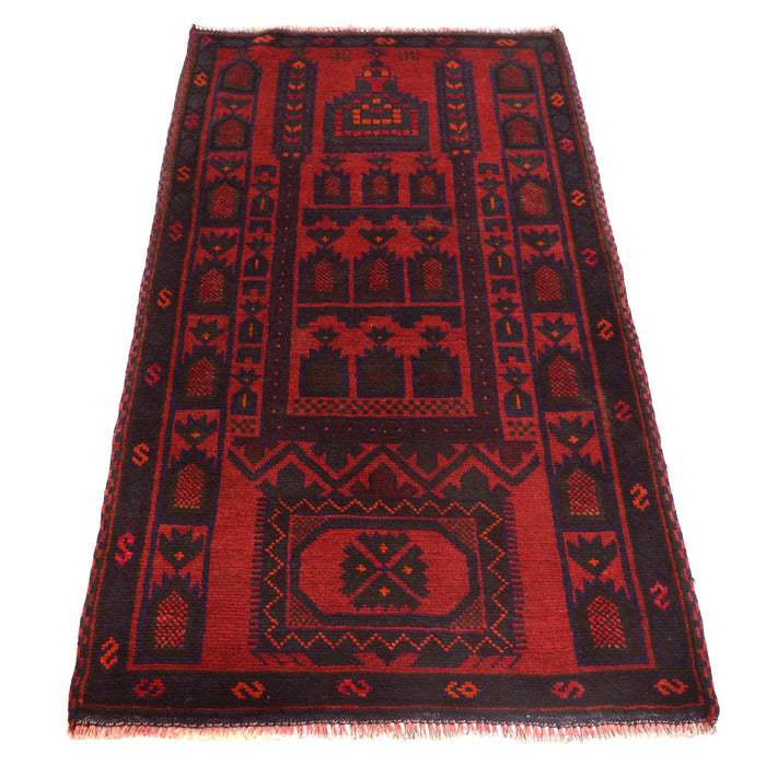 Afghan Culture Prayer Mat 4.7x2.6 ft