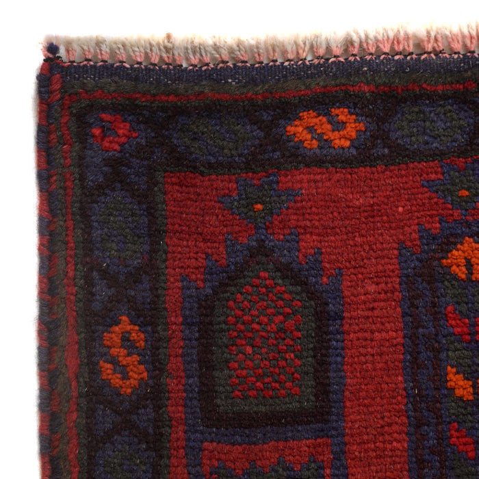 Afghan Culture Prayer Mat 4.7x2.6 ft