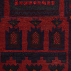 Afghan Culture Prayer Mat 4.7x2.6 ft