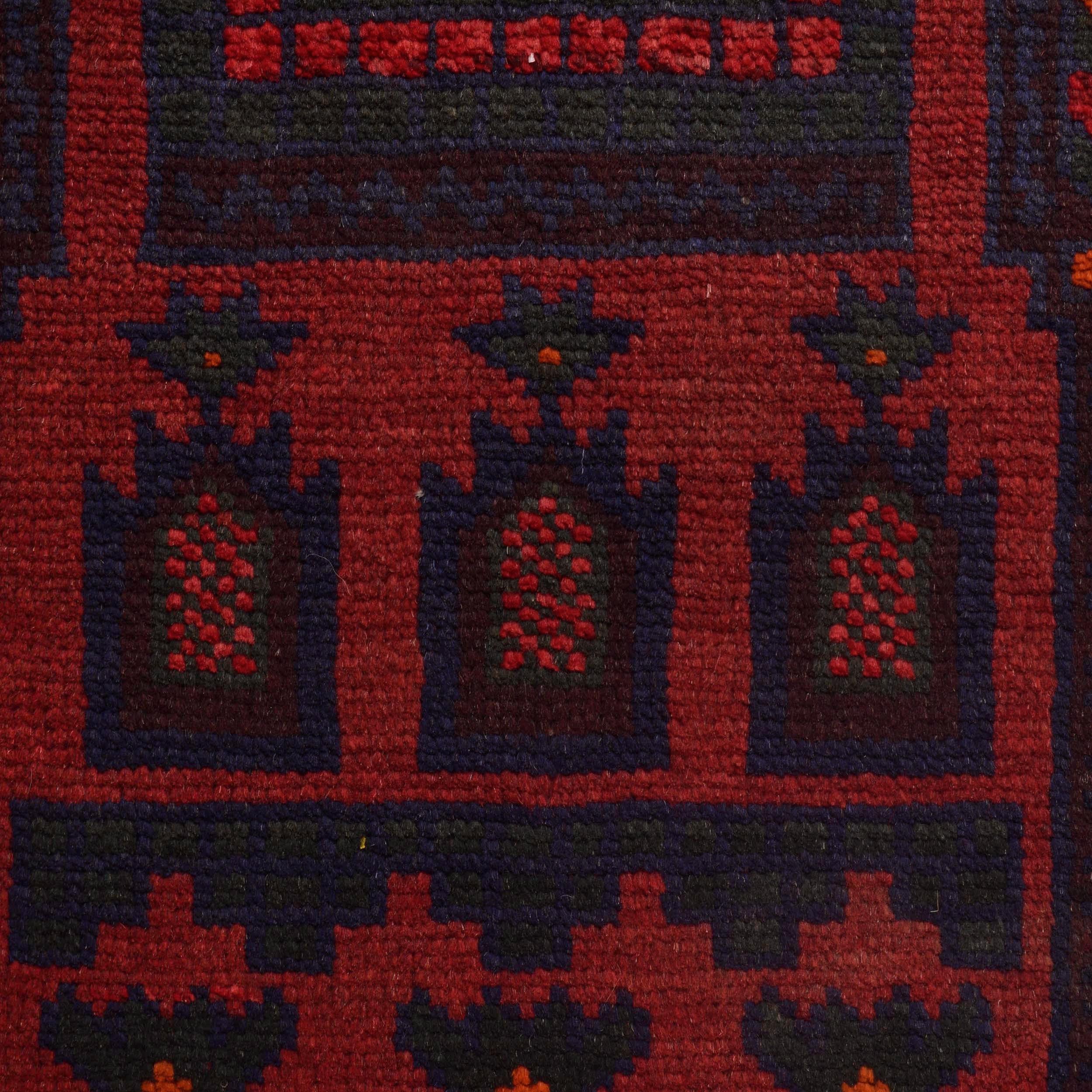 Afghan Culture Prayer Mat 4.7x2.6 ft
