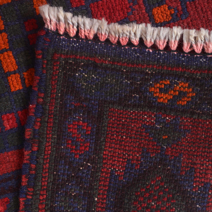 Afghan Culture Prayer Mat 4.7x2.6 ft