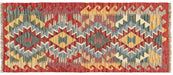 tribal design runner rug, authentic Afghan rug, Afghan hallway runner, traditional wool rug,