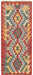 hand knotted runner rug, tribal inspired rug, wool runner rug, Afghan wool rug, handmade Afghan rug, 