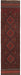 Afghan, Runner Rug, Pashtun, Runner Rug,  Pashtun Culture, Rugs, Rugs,