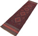 Runner Rug, Afghanistan Runner Rug,