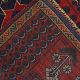 Afghan Handloom Wool Prayer Rug 4.6x3.1 ft