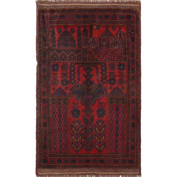 Prayer Rug Woven Afghan 4.7x2.9 ft