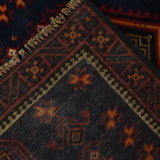 Nomadic Afghan Traditional Prayer Mat 4.3x3 ft