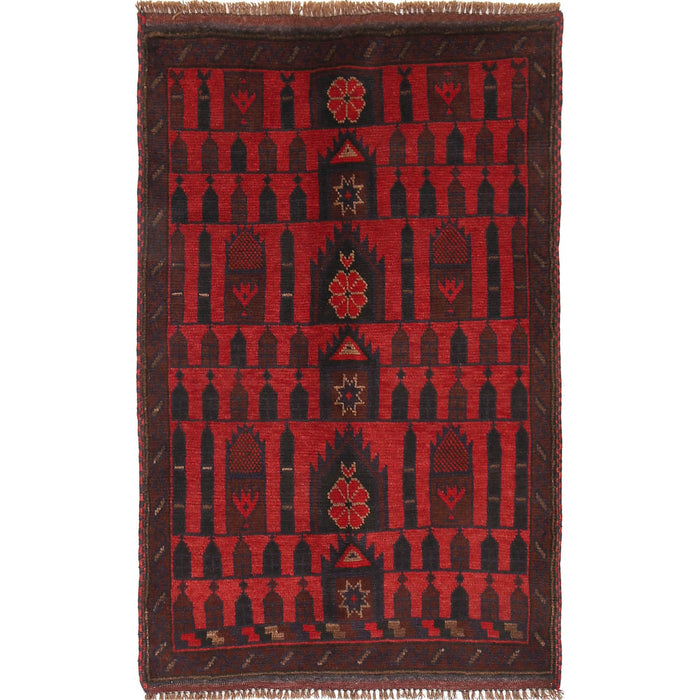 Afghan Tribal Worship Rug 4.4x2.9 ft