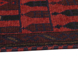 Afghan Tribal Worship Rug 4.4x2.9 ft