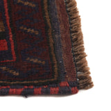 Afghan Tribal Worship Rug 4.4x2.9 ft