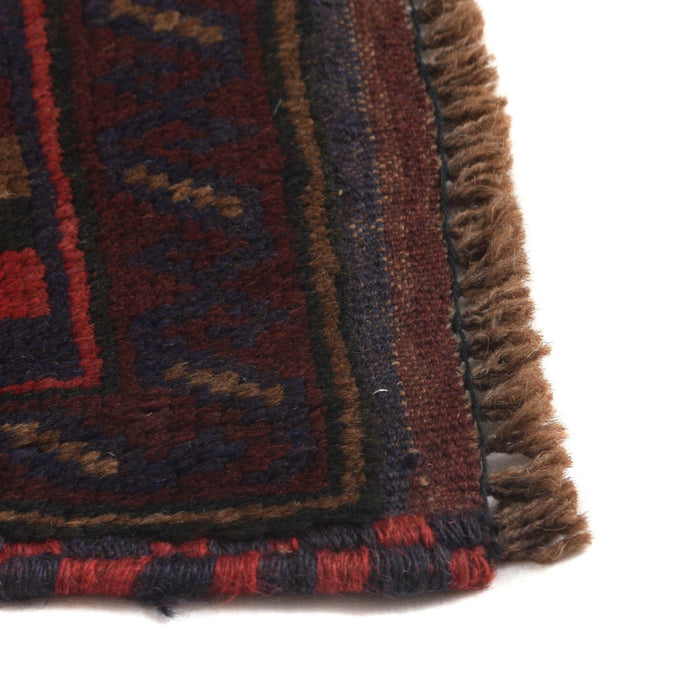 Afghan Tribal Worship Rug 4.4x2.9 ft