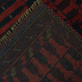 Afghan Tribal Worship Rug 4.4x2.9 ft