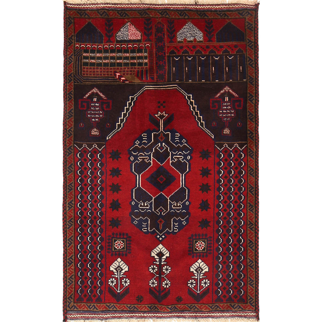 Afghan Woven Prayer Design 4.4x2.6 ft
