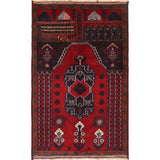 Afghan Woven Prayer Design 4.4x2.6 ft
