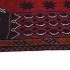 Afghan Woven Prayer Design 4.4x2.6 ft