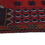 Afghan Woven Prayer Design 4.4x2.6 ft