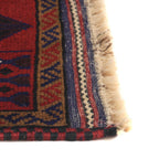 Afghan Woven Prayer Design 4.4x2.6 ft