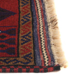 Afghan Woven Prayer Design 4.4x2.6 ft