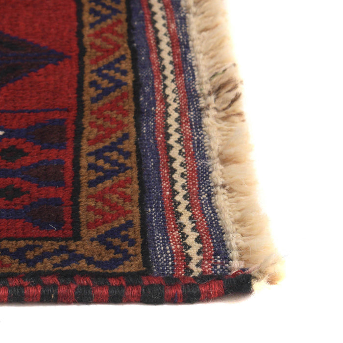 Sacred Afghan Prayer Mat 5x3 ft