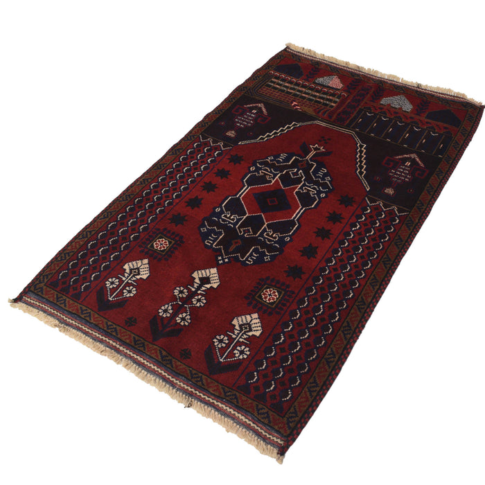 Sacred Afghan Prayer Mat 5x3 ft
