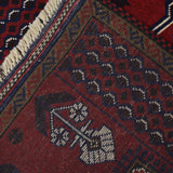 Afghan Woven Prayer Design 4.4x2.6 ft