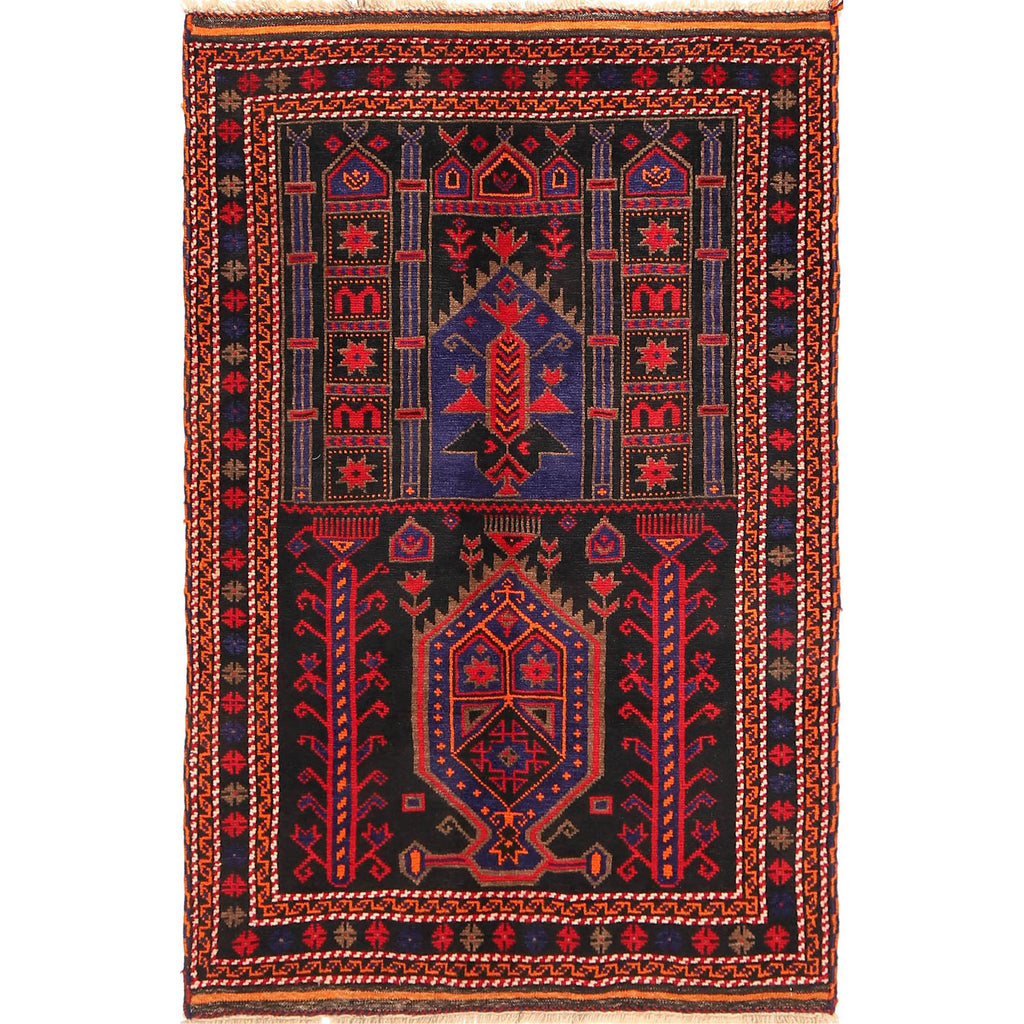 Prayer Rug Heritage Afghan 4.4x3 ft