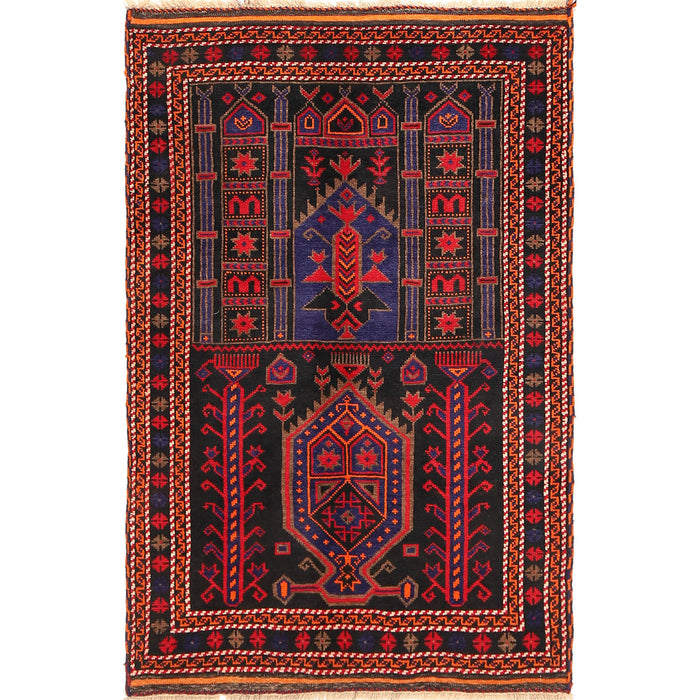 Prayer Rug Heritage Afghan 4.4x3 ft