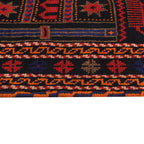 Prayer Rug Heritage Afghan 4.4x3 ft
