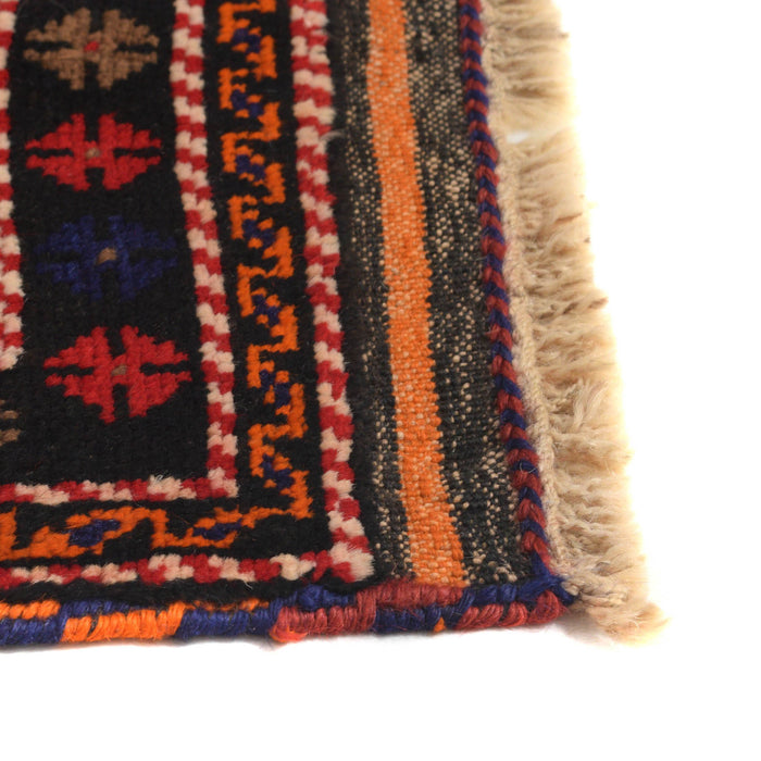 Prayer Rug Heritage Afghan 4.4x3 ft