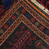 Prayer Rug Heritage Afghan 4.4x3 ft