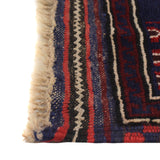 Afghan Detailed Prayer Mat 5.1x3 ft