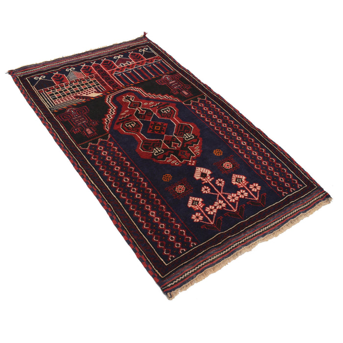 Afghan Detailed Prayer Mat 5.1x3 ft